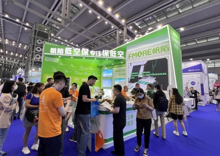 第九届深圳国际无人机展览会