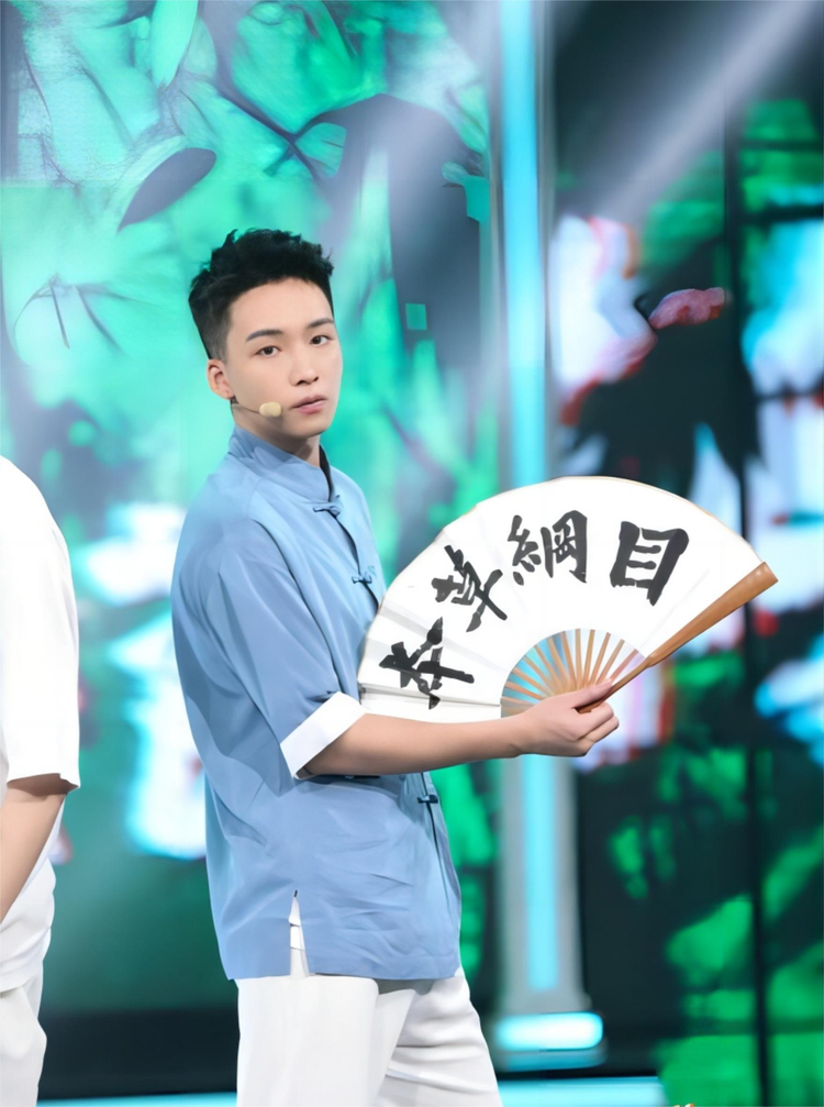 吴泽林
