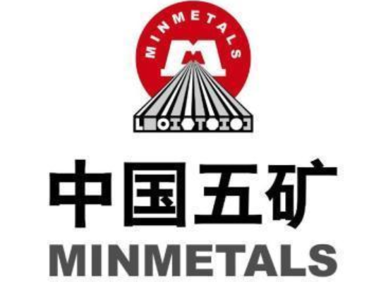 五矿二十三冶建设集团有限公司