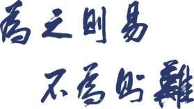 郑州轻工业大学