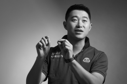 上海喜业网络科技
