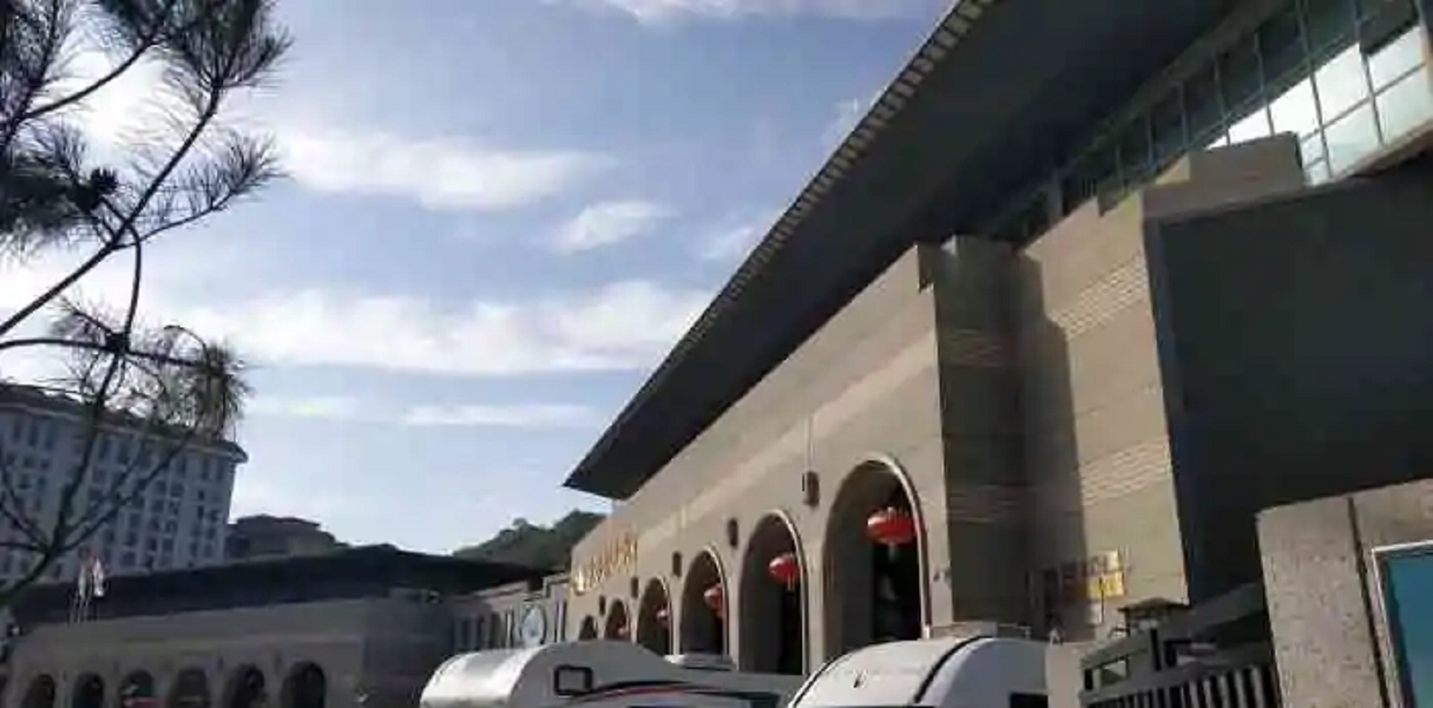 延安科技馆