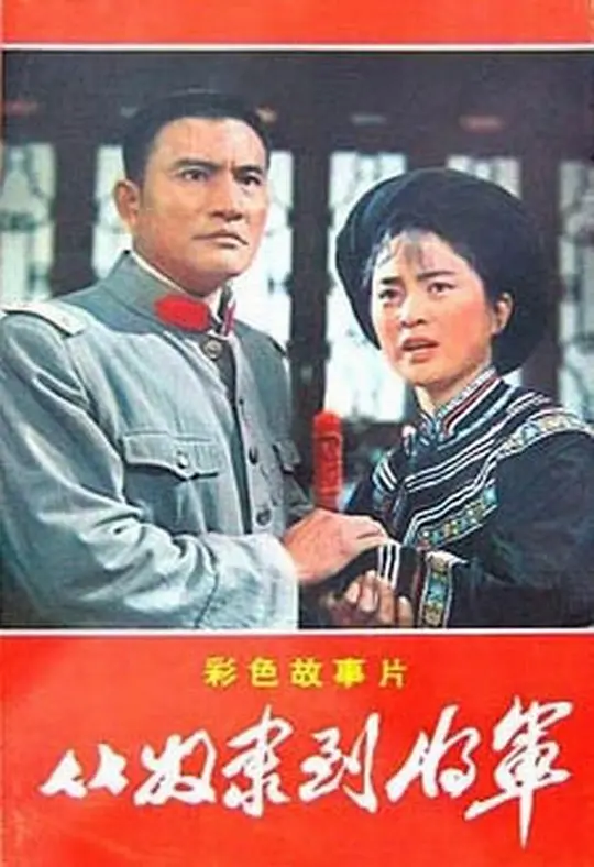 p2602780540.png