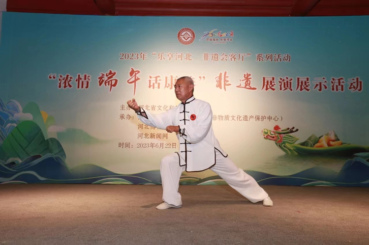 鹰爪翻子拳——创始人陈子正.jpeg