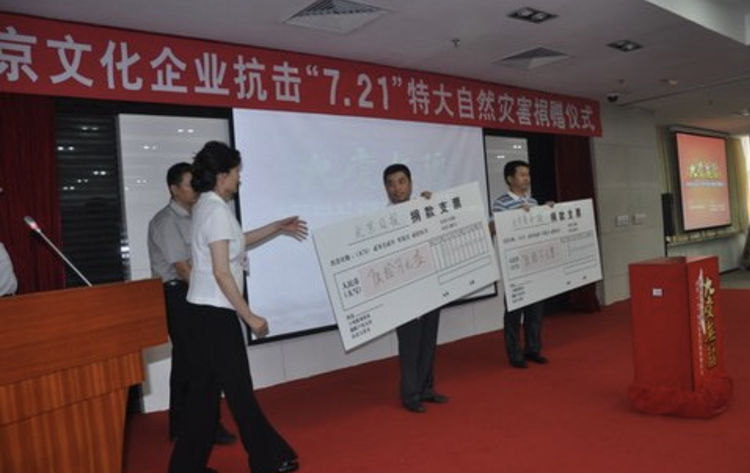 微信图片_20230919151034.jpeg