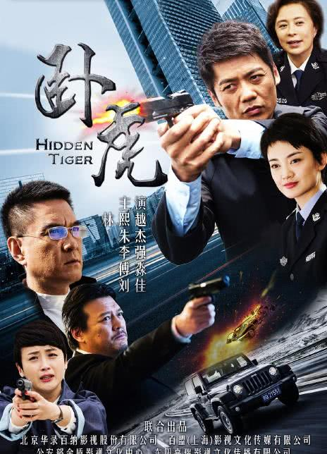 傅淼