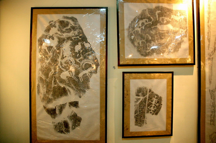 布尔津县博物馆