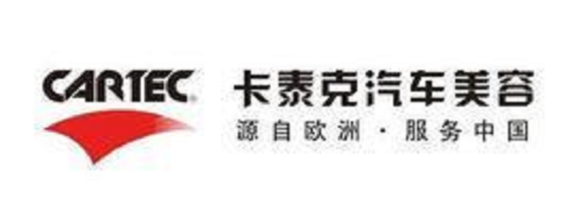 卡泰克