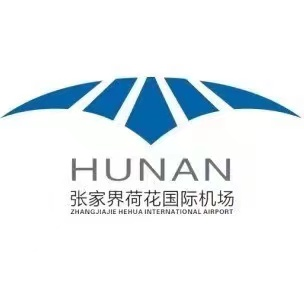 张家界荷花国际机场