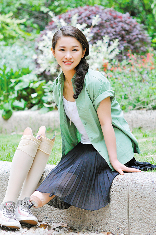 廖智 (汶川舞蹈老师)