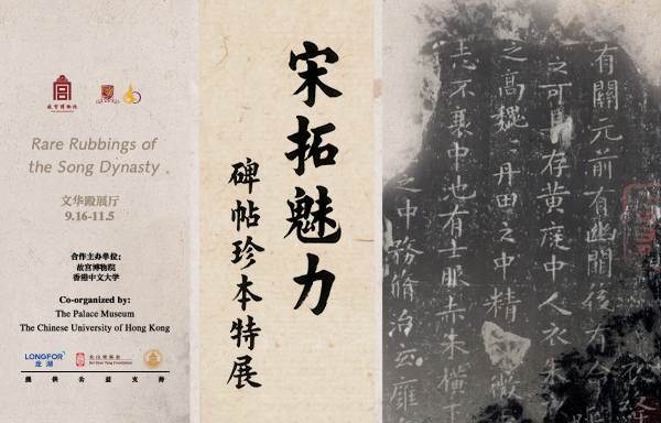 北京故宫博物院