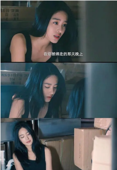 QQ截图20230802152440.png
