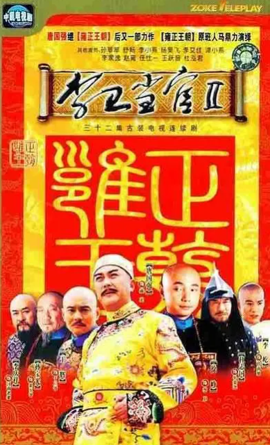 舒畅