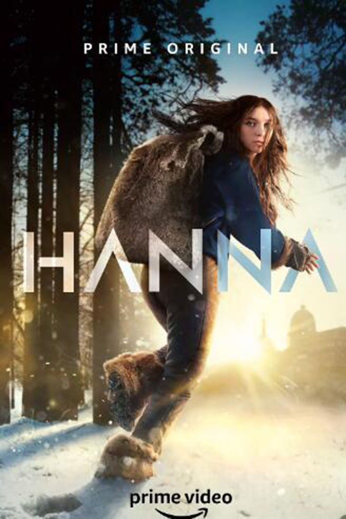 娜格斯·拉什迪