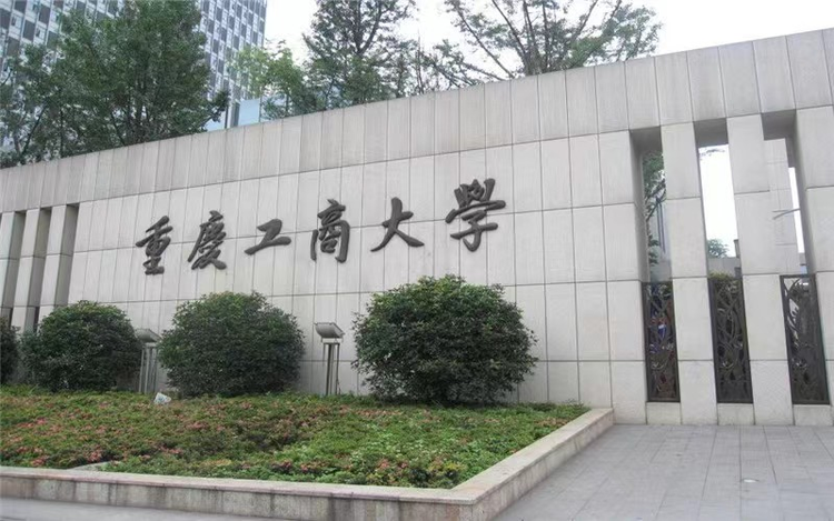 微信图片_20230822145904.jpeg