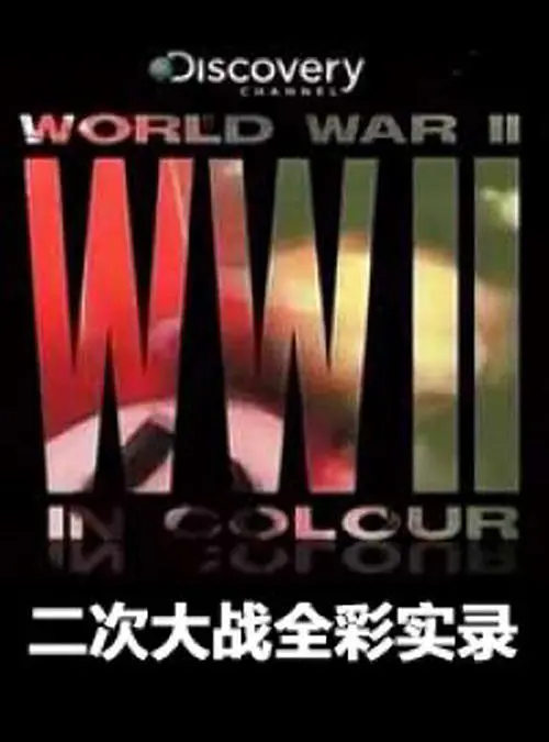 p2175181513.png