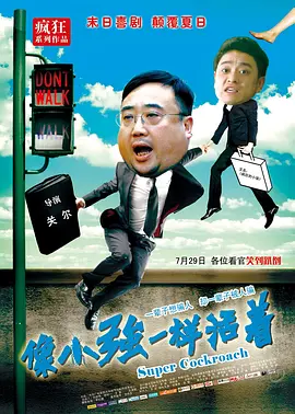 方青卓