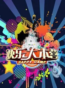 苏青