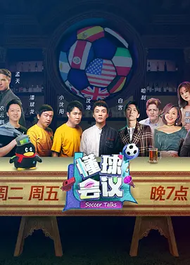 沈凌