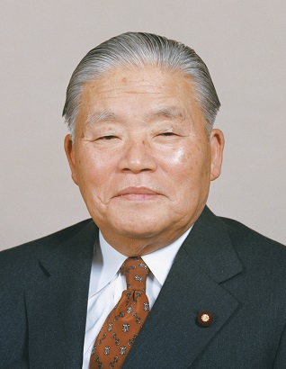 大平正芳.jpeg