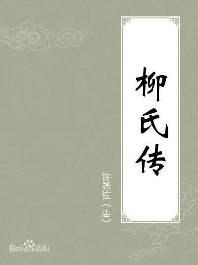 一代女皇武则天