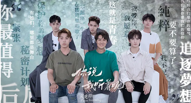 杨思维