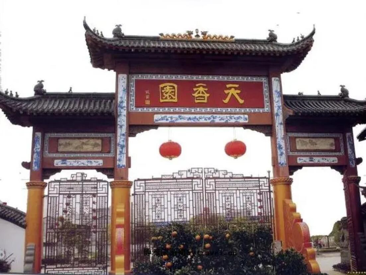 南昌市