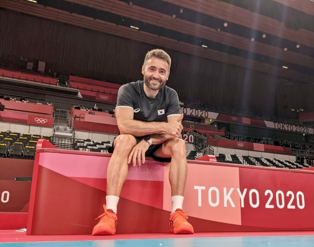 韩国国家女子排球队