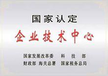 青岛康大食品有限公司