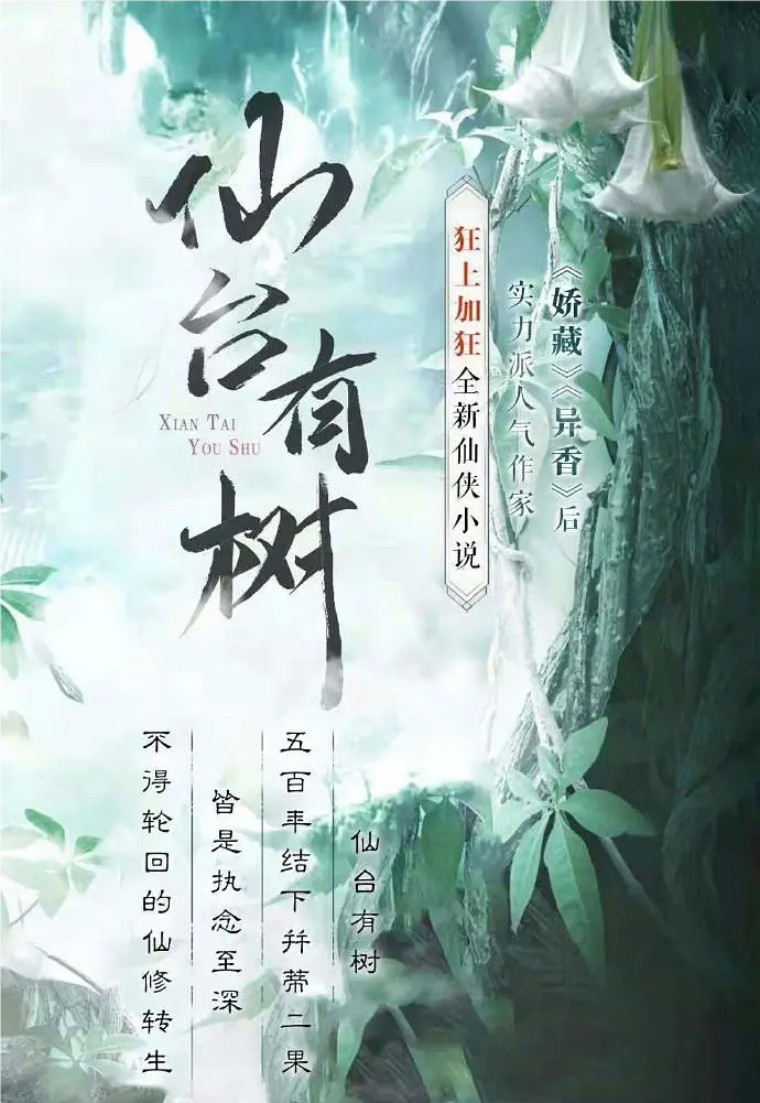 p2893140233.png