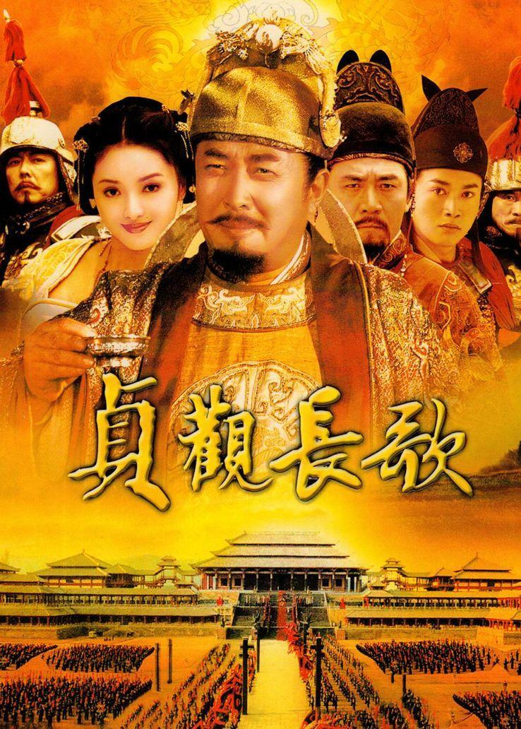 姜广涛