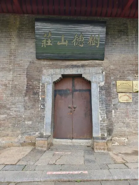 粘贴图片6-1693630264584.png
