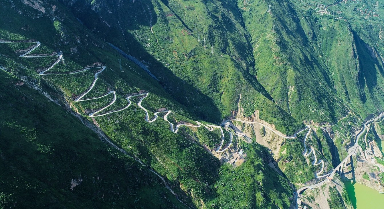 大凉山