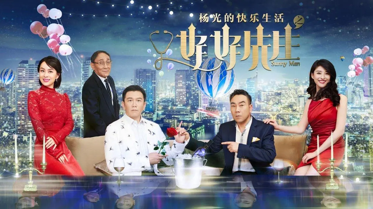 曹其昌