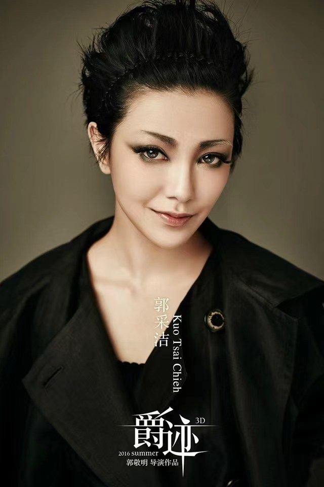 微信图片_20230816141005.jpeg