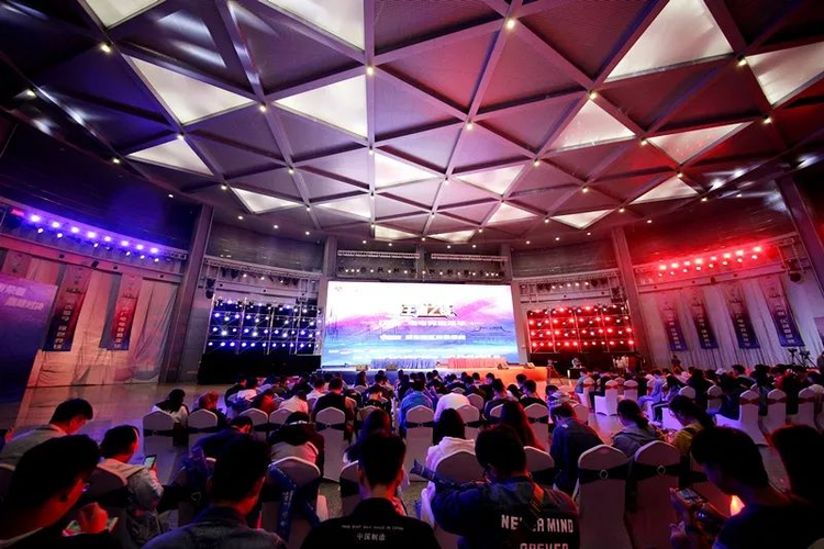 环球动漫嬉戏谷