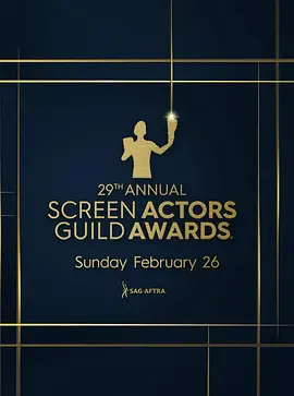 伊丽莎白·德比齐