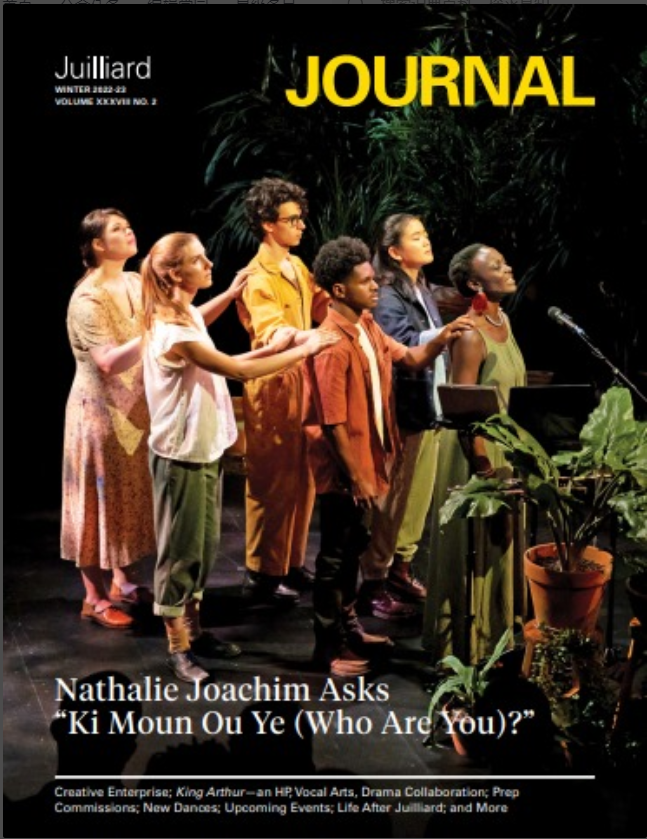 茱莉亚学院
