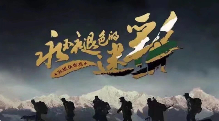 胡小毅