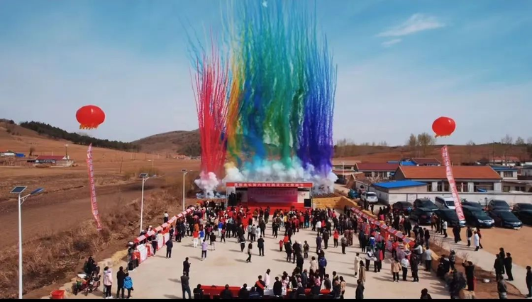 第六届杜鹃花文化旅游节.jpeg