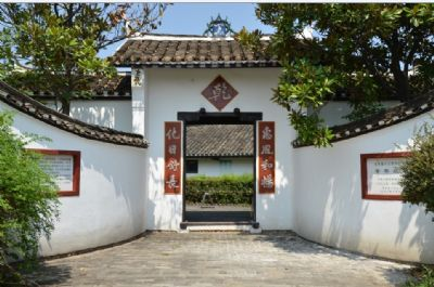 长沙县