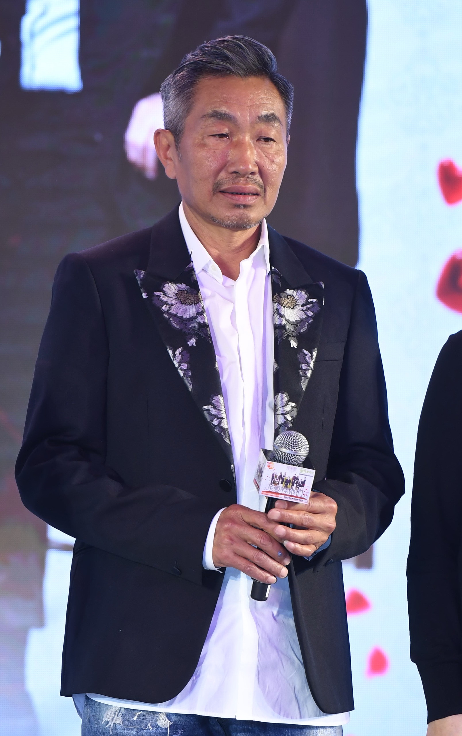 杜源