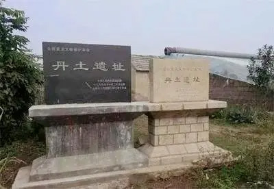 日照市