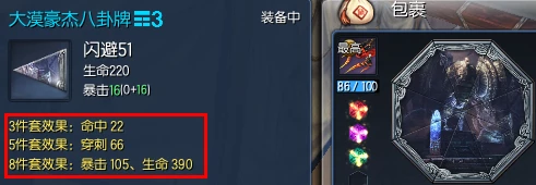 剑灵