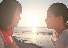 天空与大海之间