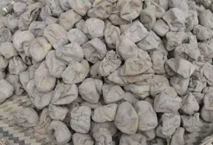甘洛县