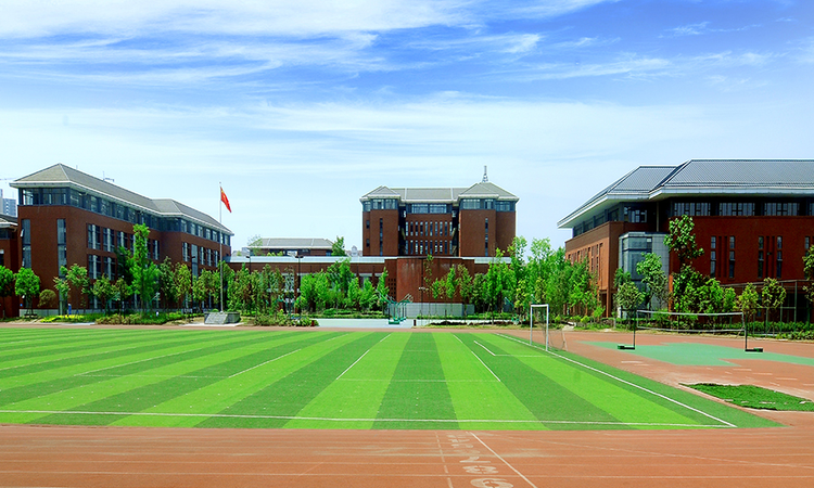 成都市第七中学