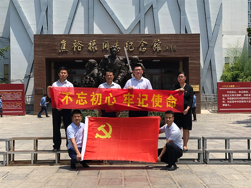 焦裕禄同志纪念馆