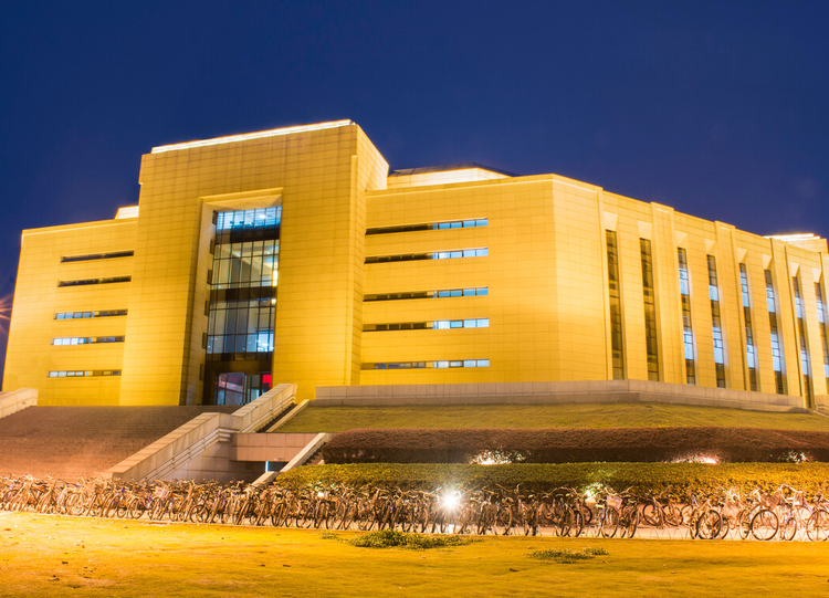 电子科技大学