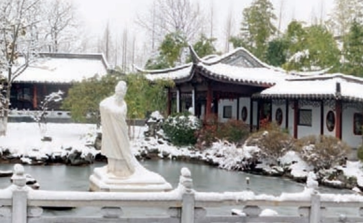 梅兰芳
